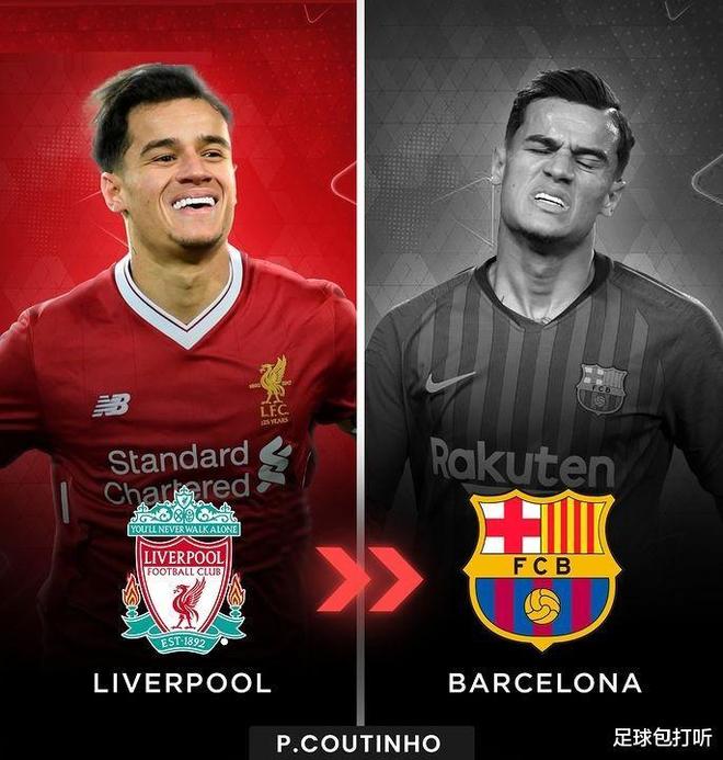 爱游戏官网-湖人最新交易消息今天官宣