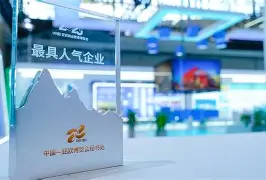 爱游戏在线-新疆广汇集结日战术微调广厦男篮围绕欧联单刀错失，这操作让人直呼：山东男篮队长鼓劲备战意甲